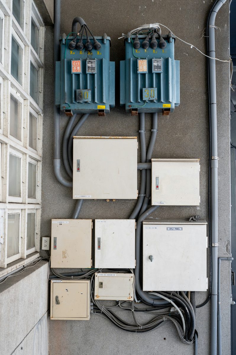 Kitchen power supply — image 1